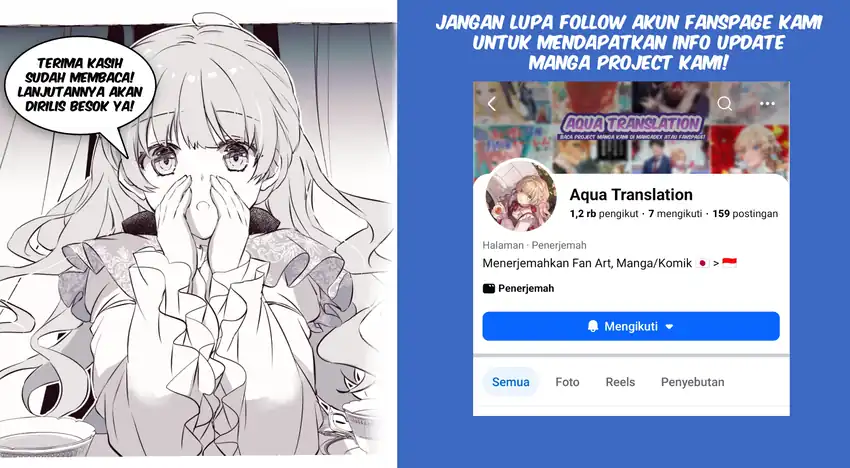 Senrihin Reijō Sheriru wa Jibun Okorosu Otto o Kago Shitai chapter 2.1 halaman 21