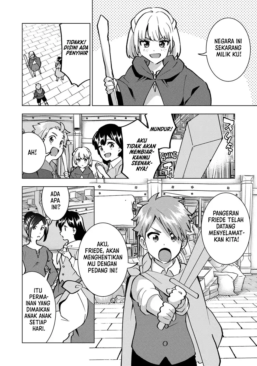 Buchigire Reijou wa Houfuku wo Chikaimashita. ~Madousho no Chikara de Sokoku wo Tataki Tsubushimasu~ chapter 17 halaman 7