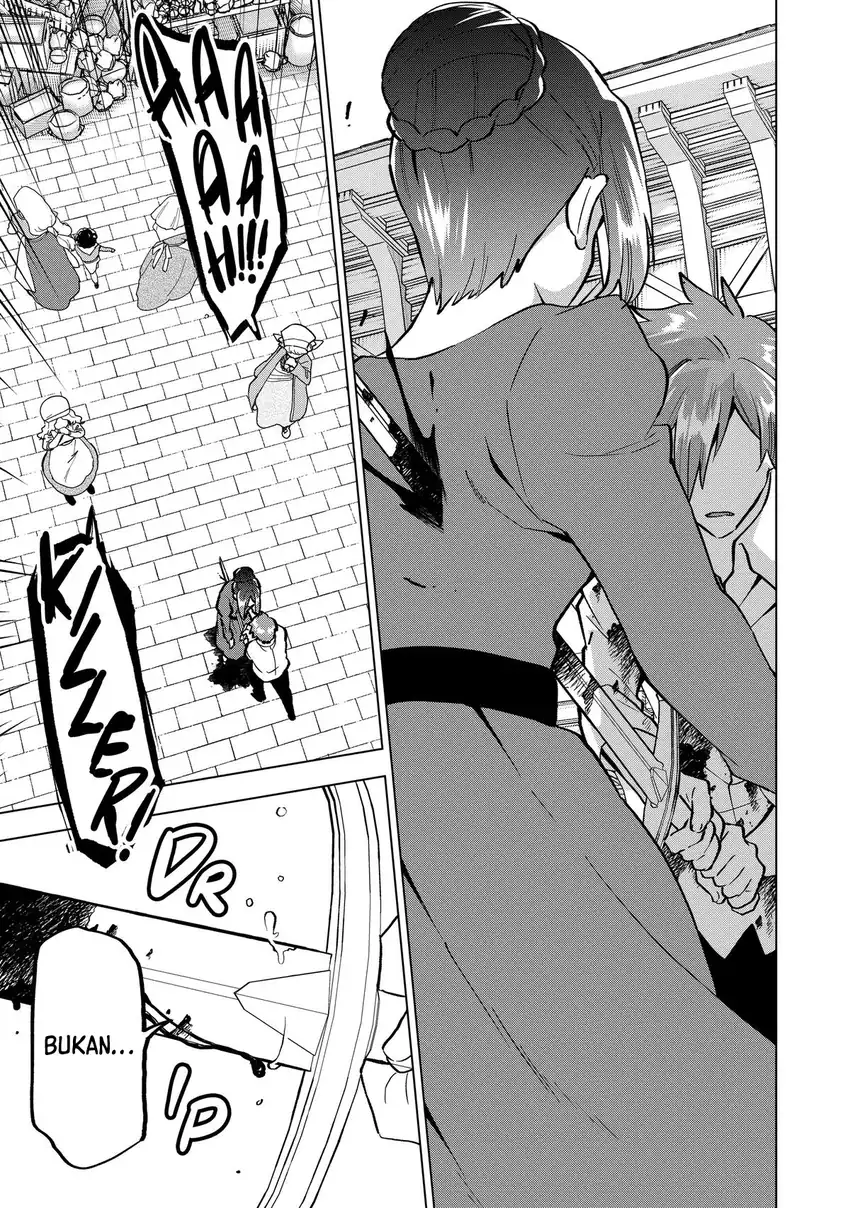 Buchigire Reijou wa Houfuku wo Chikaimashita. ~Madousho no Chikara de Sokoku wo Tataki Tsubushimasu~ chapter 17 halaman 10