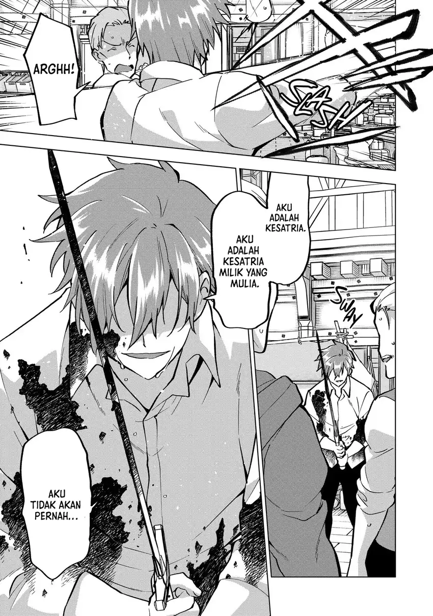 Buchigire Reijou wa Houfuku wo Chikaimashita. ~Madousho no Chikara de Sokoku wo Tataki Tsubushimasu~ chapter 17 halaman 12