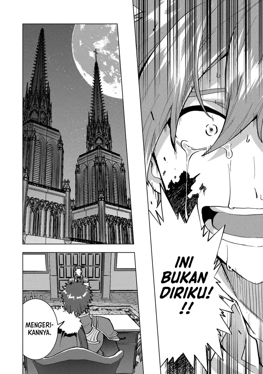 Buchigire Reijou wa Houfuku wo Chikaimashita. ~Madousho no Chikara de Sokoku wo Tataki Tsubushimasu~ chapter 17 halaman 13