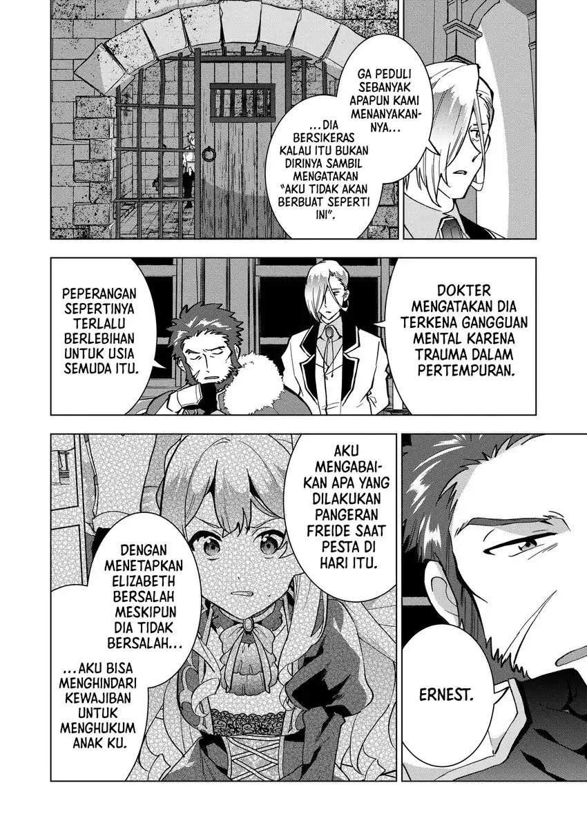 Buchigire Reijou wa Houfuku wo Chikaimashita. ~Madousho no Chikara de Sokoku wo Tataki Tsubushimasu~ chapter 17 halaman 15