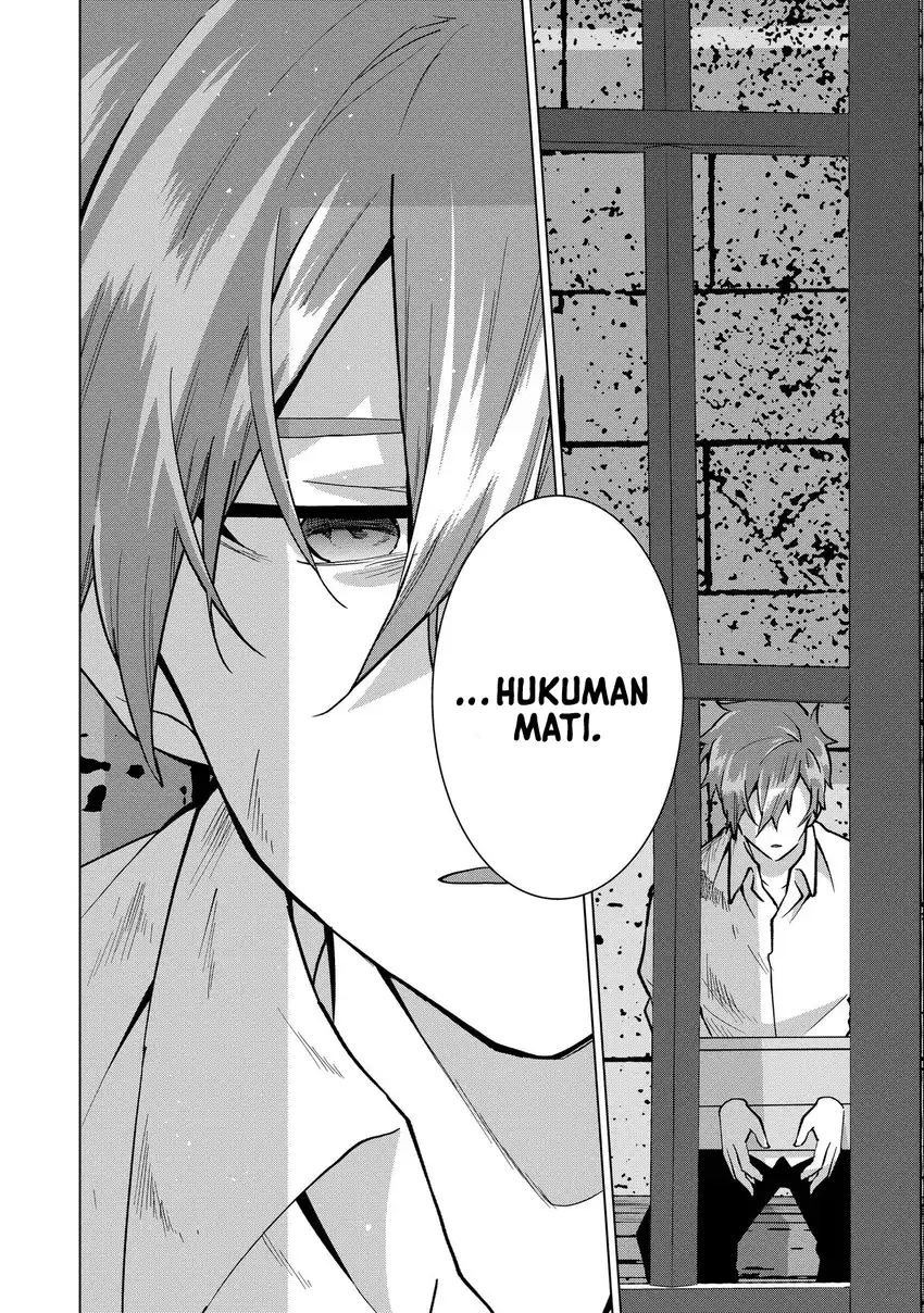 Buchigire Reijou wa Houfuku wo Chikaimashita. ~Madousho no Chikara de Sokoku wo Tataki Tsubushimasu~ chapter 17 halaman 17