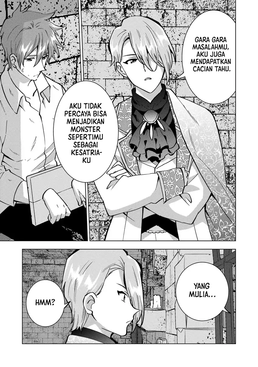 Buchigire Reijou wa Houfuku wo Chikaimashita. ~Madousho no Chikara de Sokoku wo Tataki Tsubushimasu~ chapter 18 halaman 8