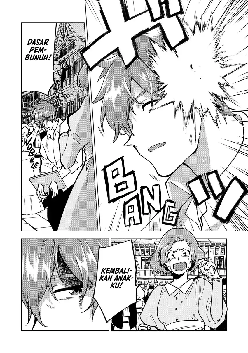 Buchigire Reijou wa Houfuku wo Chikaimashita. ~Madousho no Chikara de Sokoku wo Tataki Tsubushimasu~ chapter 18 halaman 13