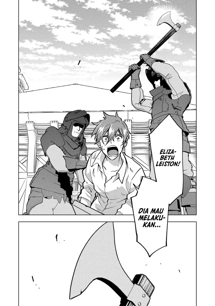 Buchigire Reijou wa Houfuku wo Chikaimashita. ~Madousho no Chikara de Sokoku wo Tataki Tsubushimasu~ chapter 18 halaman 21