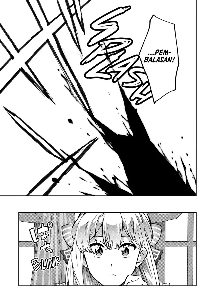 Buchigire Reijou wa Houfuku wo Chikaimashita. ~Madousho no Chikara de Sokoku wo Tataki Tsubushimasu~ chapter 18 halaman 22
