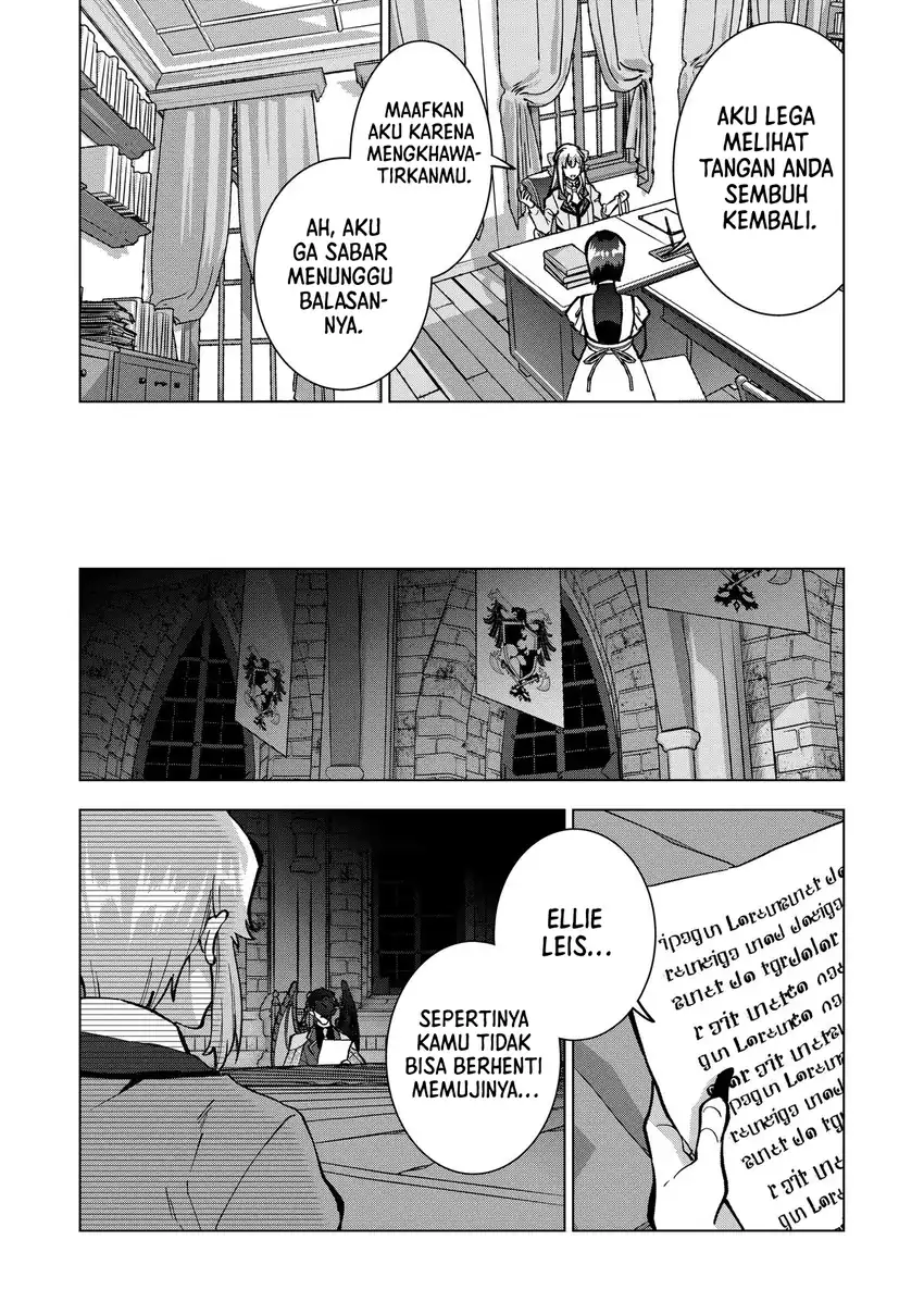 Buchigire Reijou wa Houfuku wo Chikaimashita. ~Madousho no Chikara de Sokoku wo Tataki Tsubushimasu~ chapter 18 halaman 24