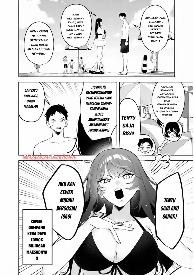 Koko Jidai ni Gomandatta Jou sama to no Dousei Seikatsu wa Igaito Igokochi ga Warukunai chapter 40 halaman 5