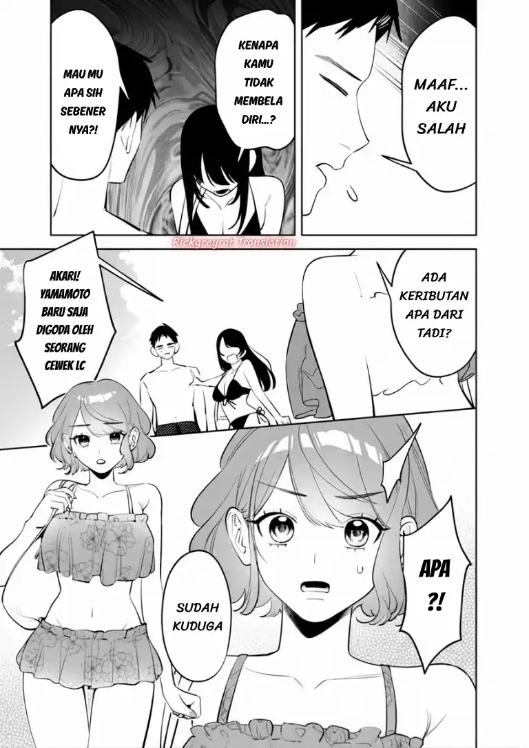 Koko Jidai ni Gomandatta Jou sama to no Dousei Seikatsu wa Igaito Igokochi ga Warukunai chapter 40 halaman 6
