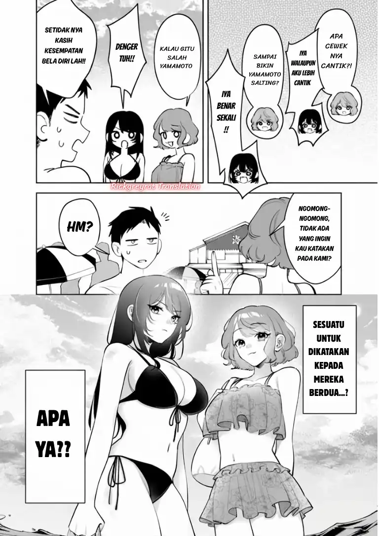 Koko Jidai ni Gomandatta Jou sama to no Dousei Seikatsu wa Igaito Igokochi ga Warukunai chapter 40 halaman 7