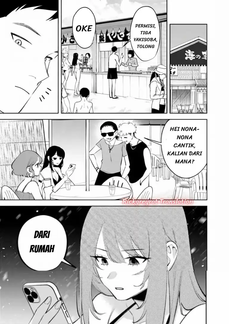 Koko Jidai ni Gomandatta Jou sama to no Dousei Seikatsu wa Igaito Igokochi ga Warukunai chapter 40 halaman 12