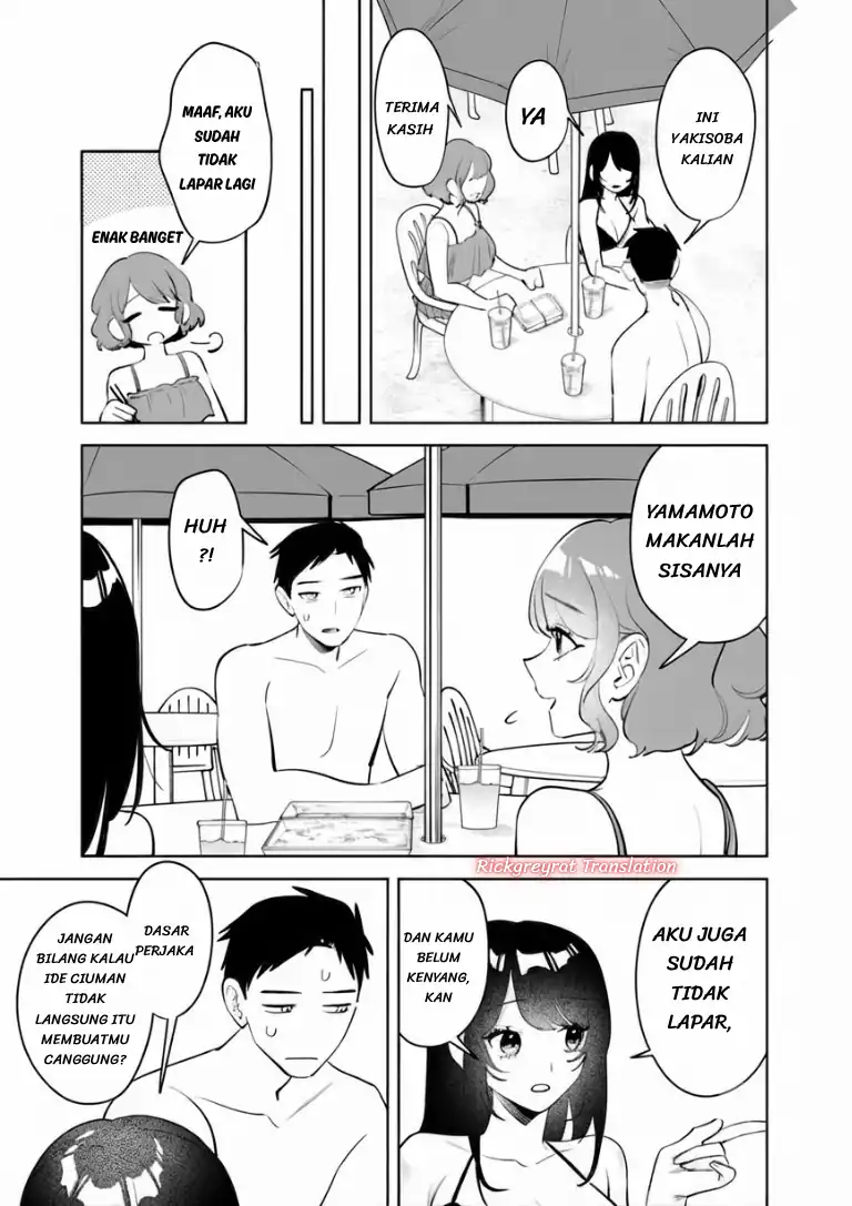 Koko Jidai ni Gomandatta Jou sama to no Dousei Seikatsu wa Igaito Igokochi ga Warukunai chapter 40 halaman 14
