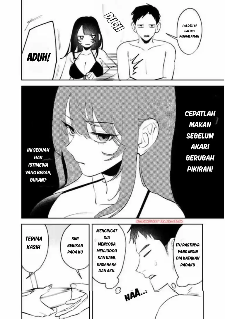 Koko Jidai ni Gomandatta Jou sama to no Dousei Seikatsu wa Igaito Igokochi ga Warukunai chapter 40 halaman 15