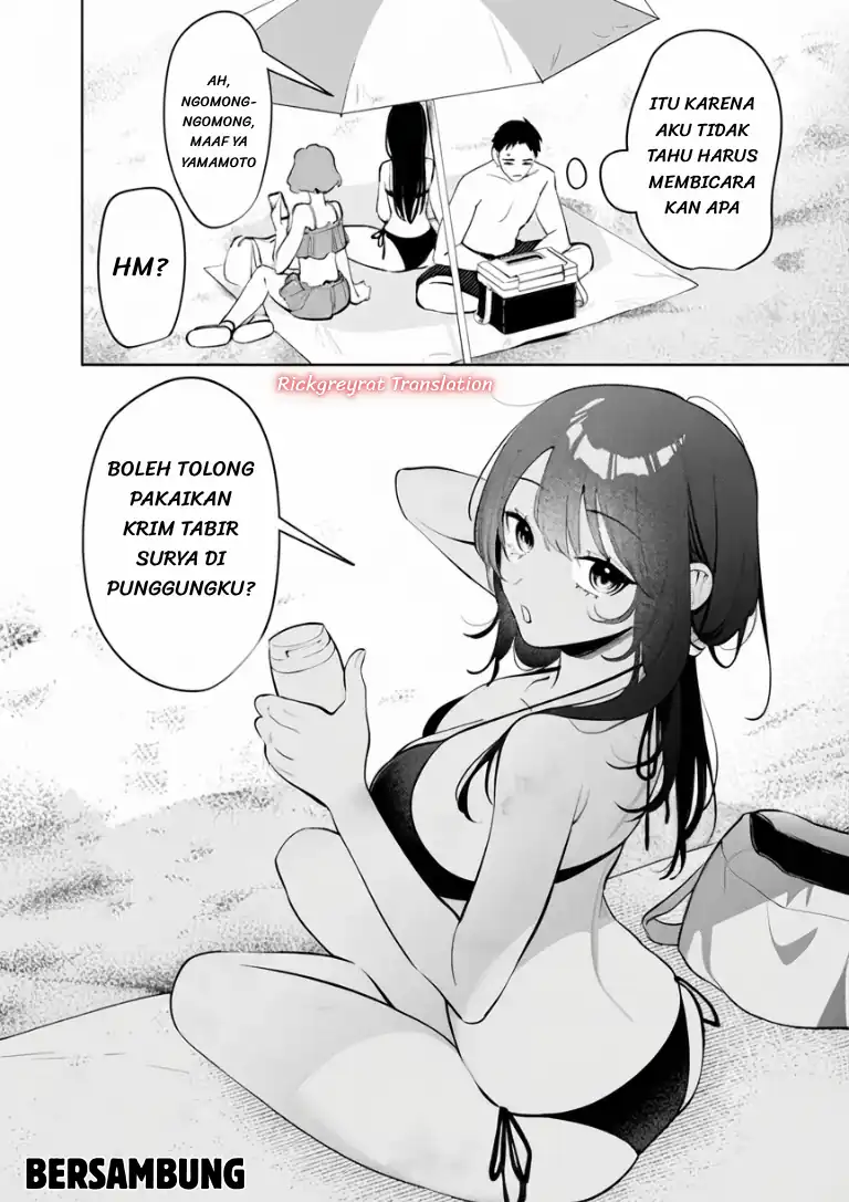 Koko Jidai ni Gomandatta Jou sama to no Dousei Seikatsu wa Igaito Igokochi ga Warukunai chapter 40 halaman 17