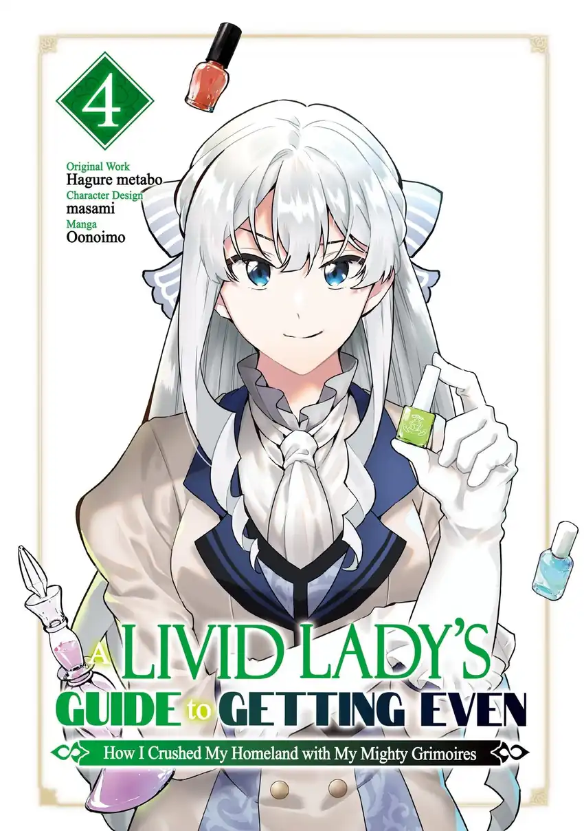 Buchigire Reijou wa Houfuku wo Chikaimashita. ~Madousho no Chikara de Sokoku wo Tataki Tsubushimasu~ chapter 19 halaman 4