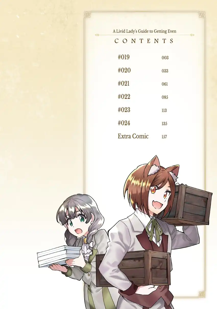 Buchigire Reijou wa Houfuku wo Chikaimashita. ~Madousho no Chikara de Sokoku wo Tataki Tsubushimasu~ chapter 19 halaman 5
