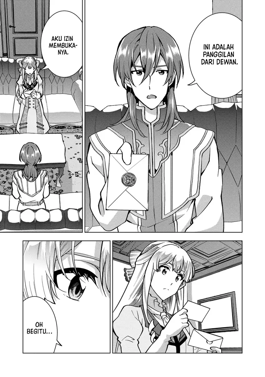 Buchigire Reijou wa Houfuku wo Chikaimashita. ~Madousho no Chikara de Sokoku wo Tataki Tsubushimasu~ chapter 19 halaman 17