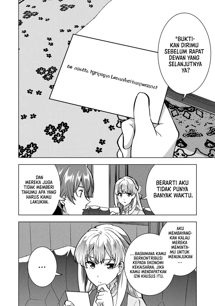 Buchigire Reijou wa Houfuku wo Chikaimashita. ~Madousho no Chikara de Sokoku wo Tataki Tsubushimasu~ chapter 19 halaman 18