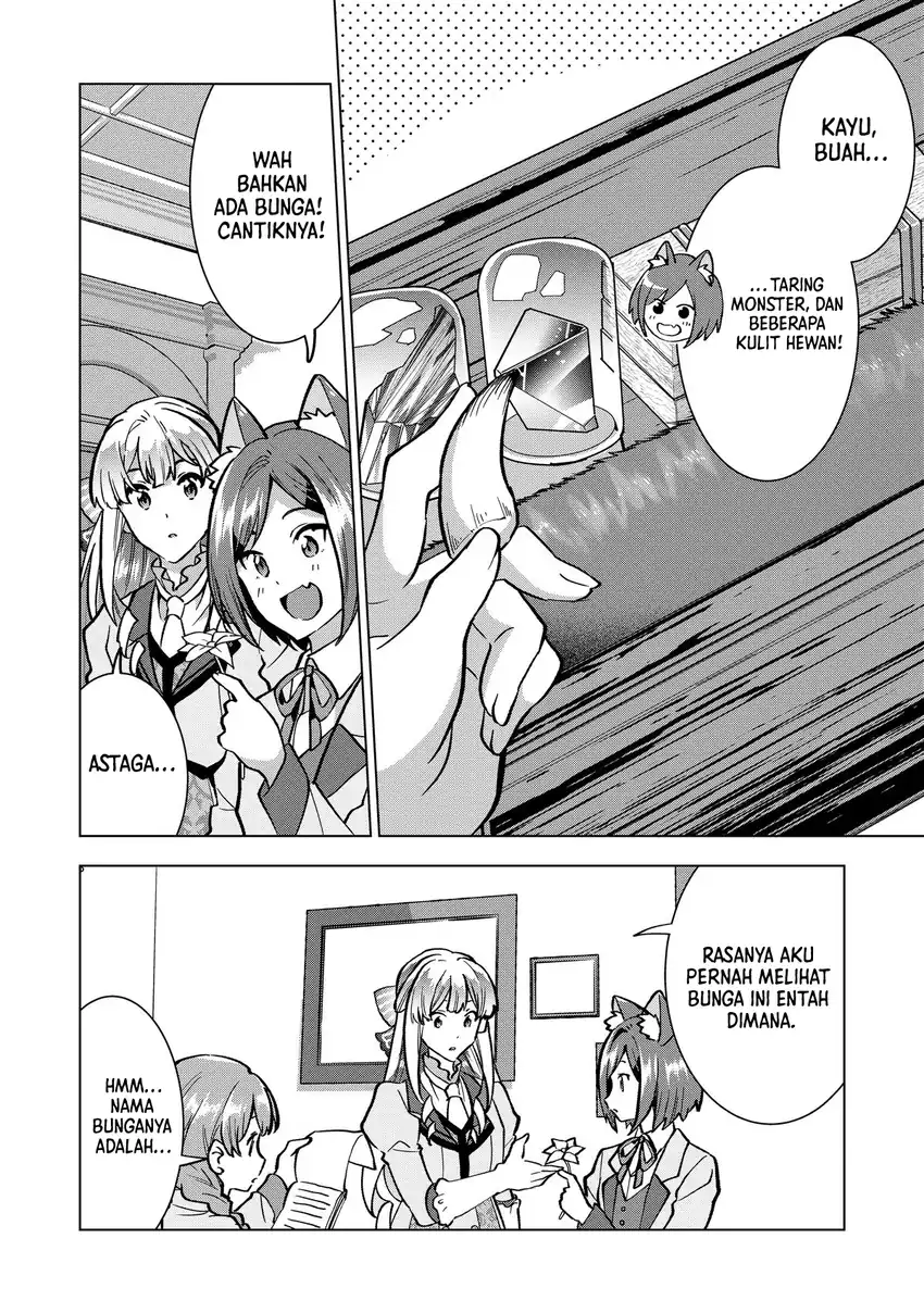 Buchigire Reijou wa Houfuku wo Chikaimashita. ~Madousho no Chikara de Sokoku wo Tataki Tsubushimasu~ chapter 19 halaman 22