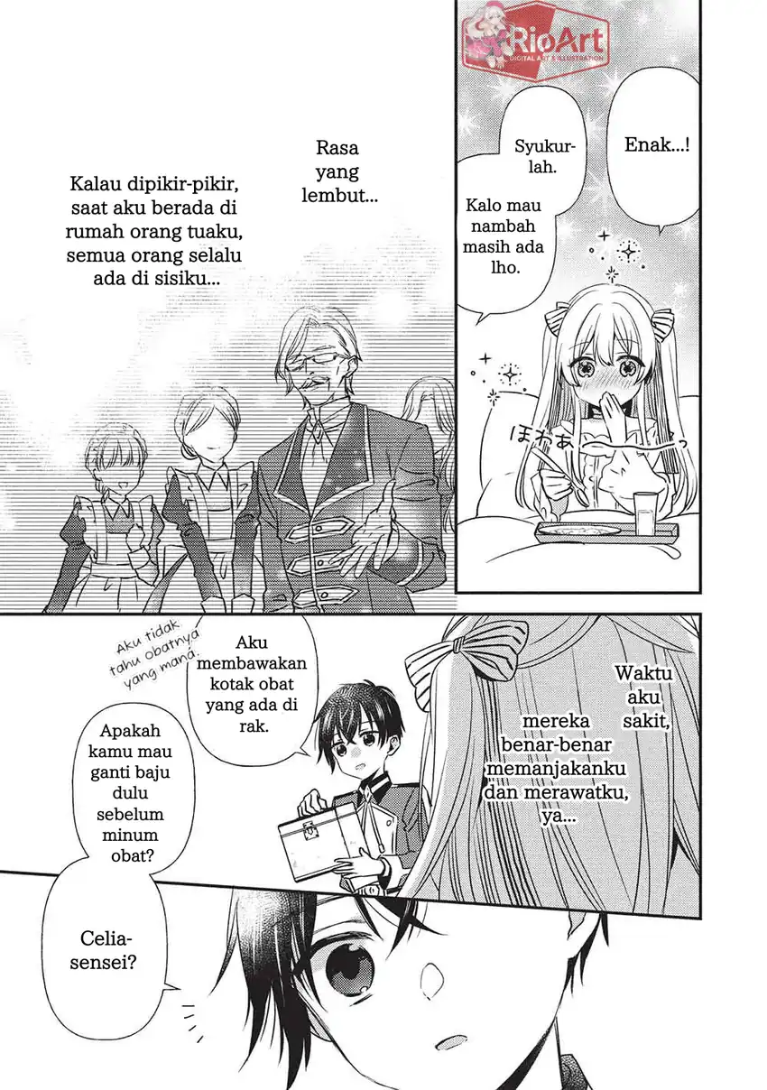 Seirei Gensouki: Konna Sekai de Deaeta Kimi ni chapter 4.2 halaman 4