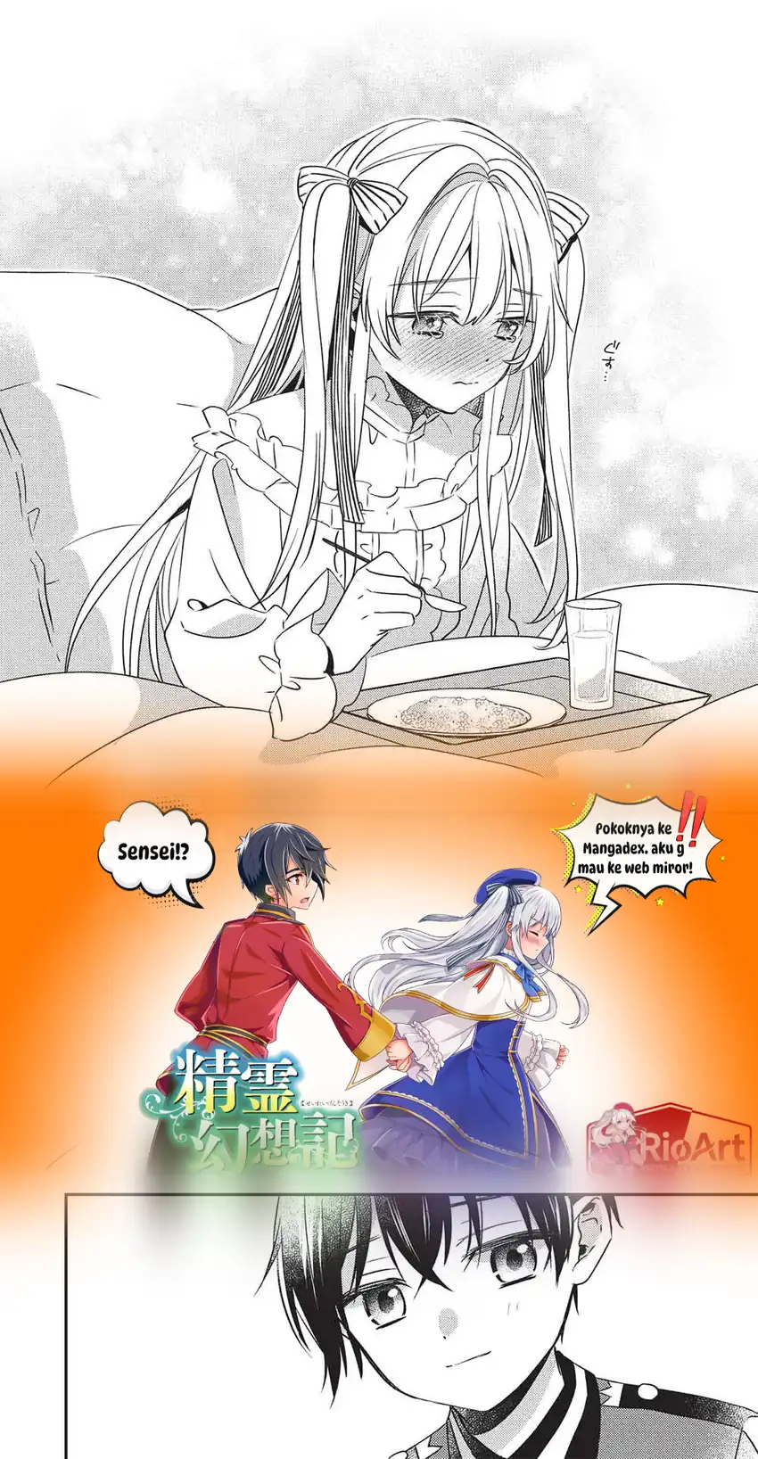 Seirei Gensouki: Konna Sekai de Deaeta Kimi ni chapter 4.2 halaman 5