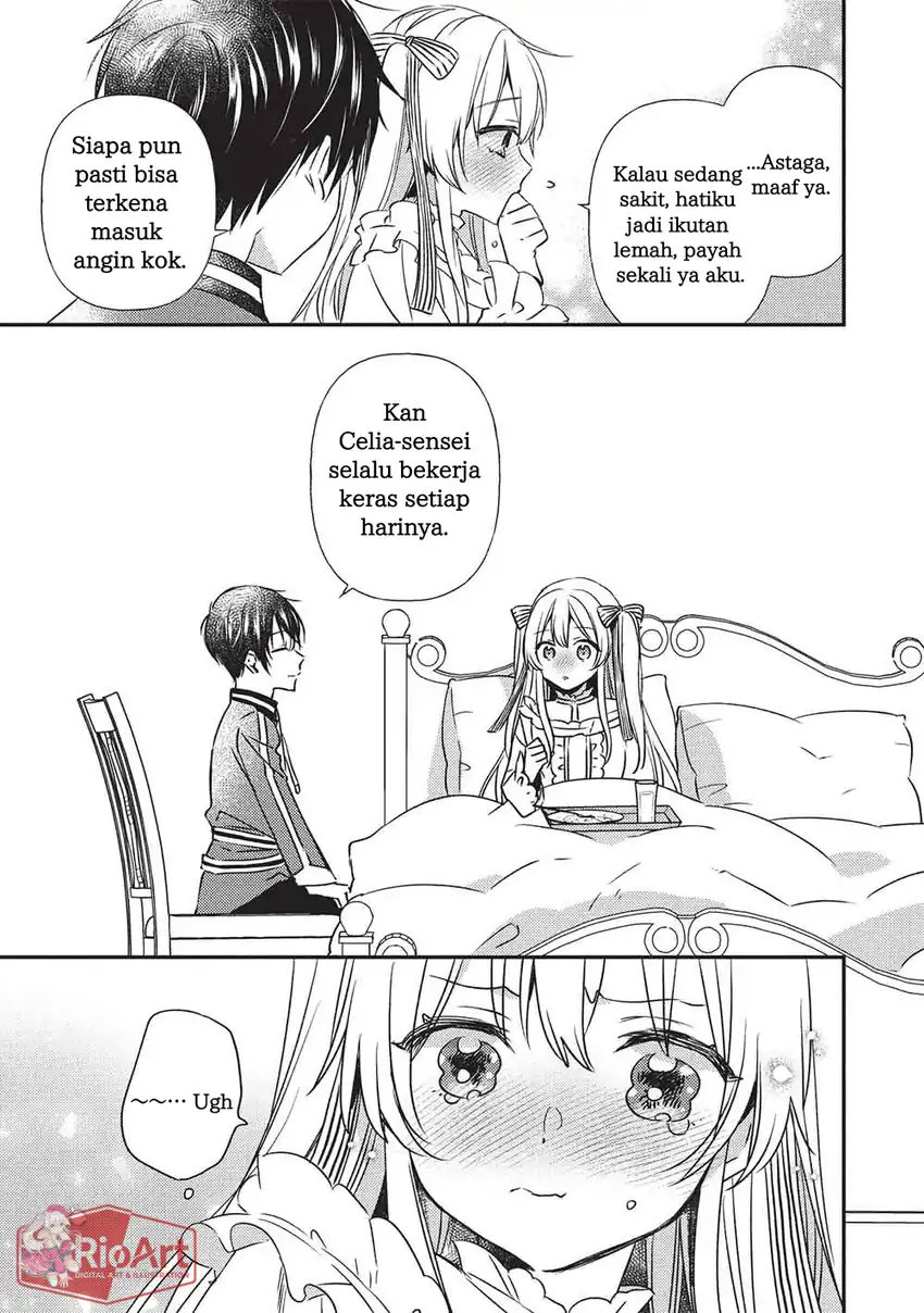 Seirei Gensouki: Konna Sekai de Deaeta Kimi ni chapter 4.2 halaman 6