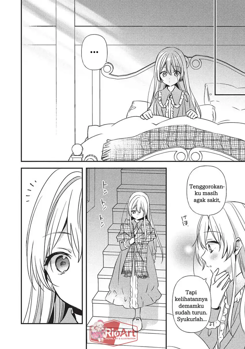 Seirei Gensouki: Konna Sekai de Deaeta Kimi ni chapter 4.2 halaman 9