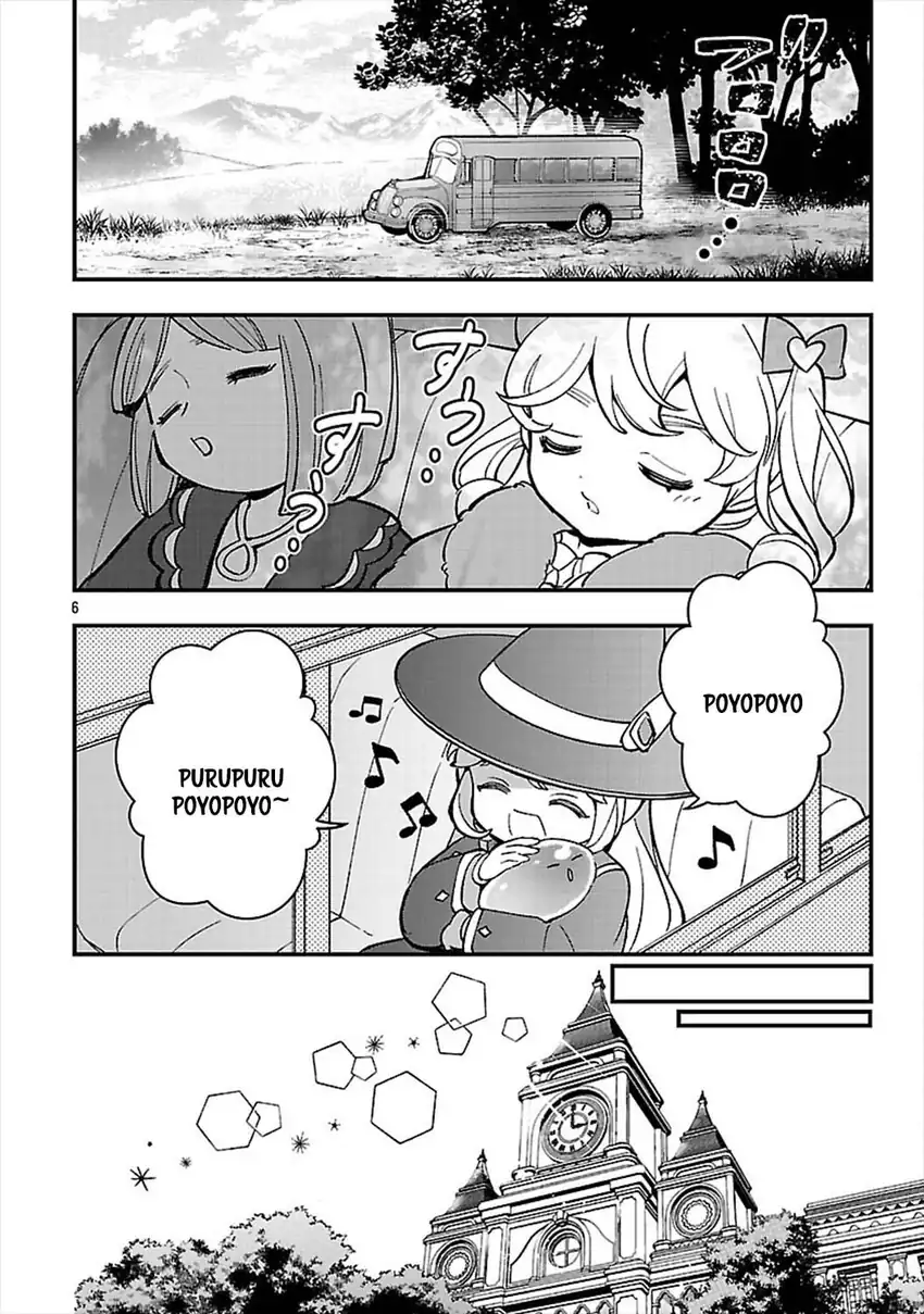 Urenokori no Dorei Elf wo Hirotta no de, Musume ni suru Koto ni shita chapter 26 halaman 8