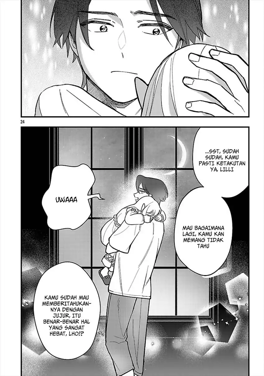 Urenokori no Dorei Elf wo Hirotta no de, Musume ni suru Koto ni shita chapter 26 halaman 26