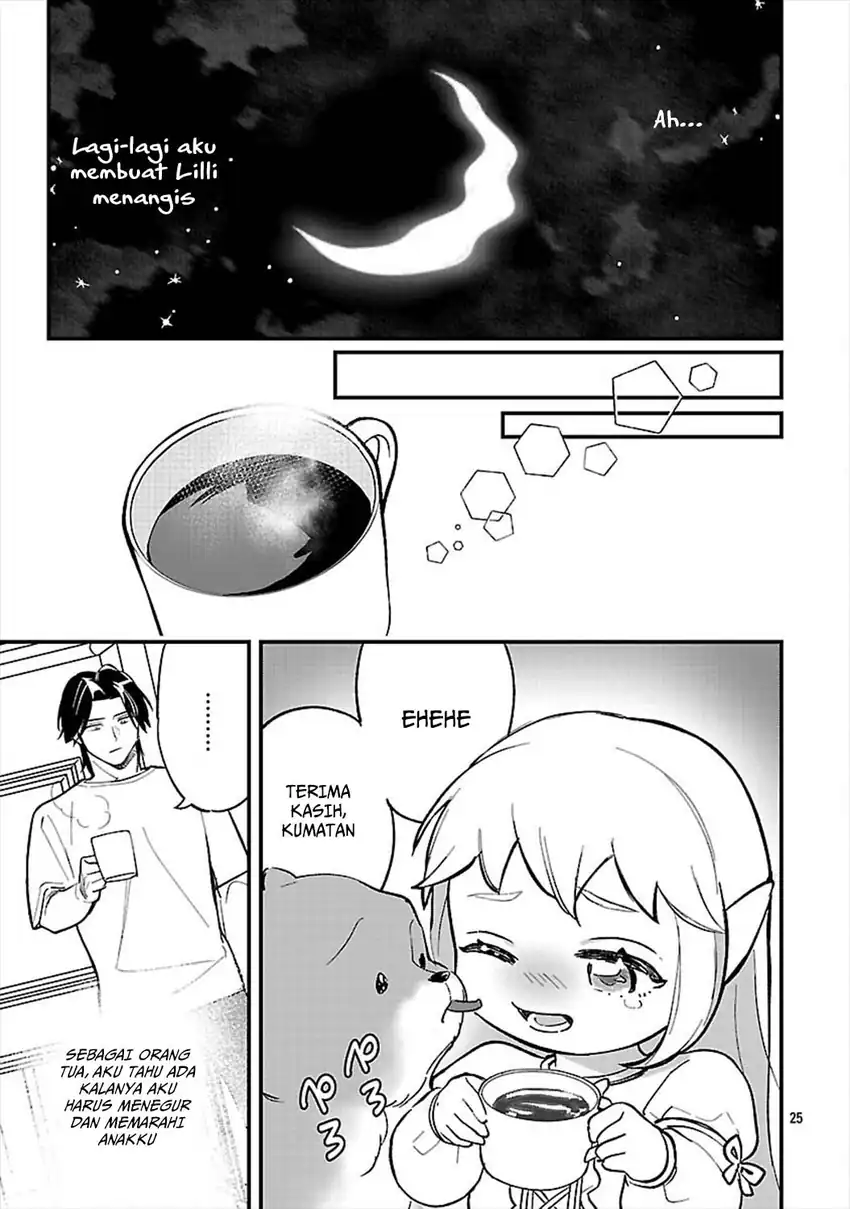 Urenokori no Dorei Elf wo Hirotta no de, Musume ni suru Koto ni shita chapter 26 halaman 27