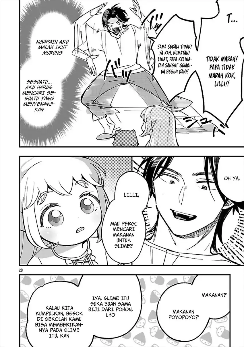 Urenokori no Dorei Elf wo Hirotta no de, Musume ni suru Koto ni shita chapter 26 halaman 30