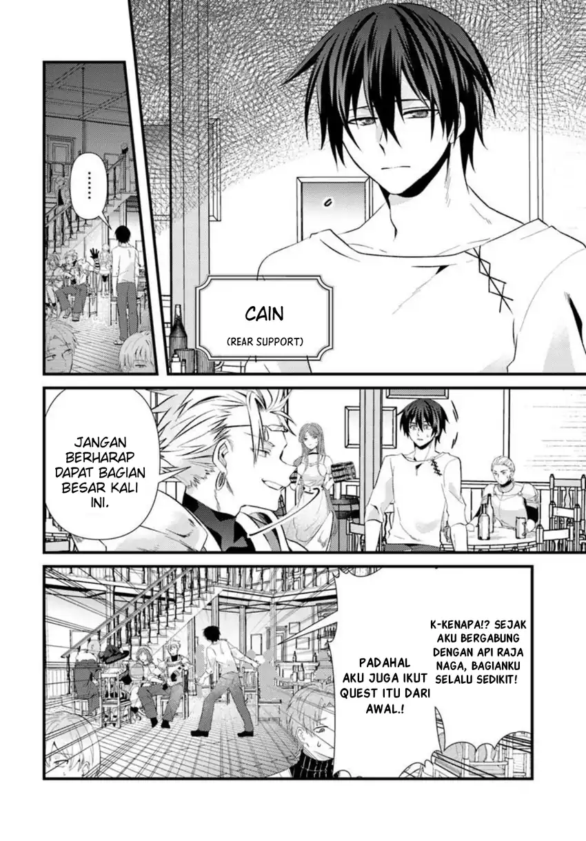 Skill wo Ubau -Steal- tte Akuyaku-sugiru kedo Tsuyosugiru chapter 1 halaman 5