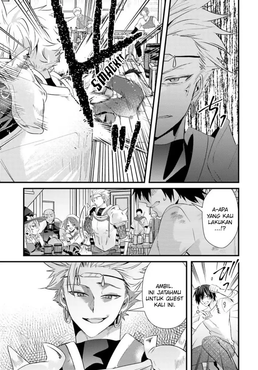Skill wo Ubau -Steal- tte Akuyaku-sugiru kedo Tsuyosugiru chapter 1 halaman 6