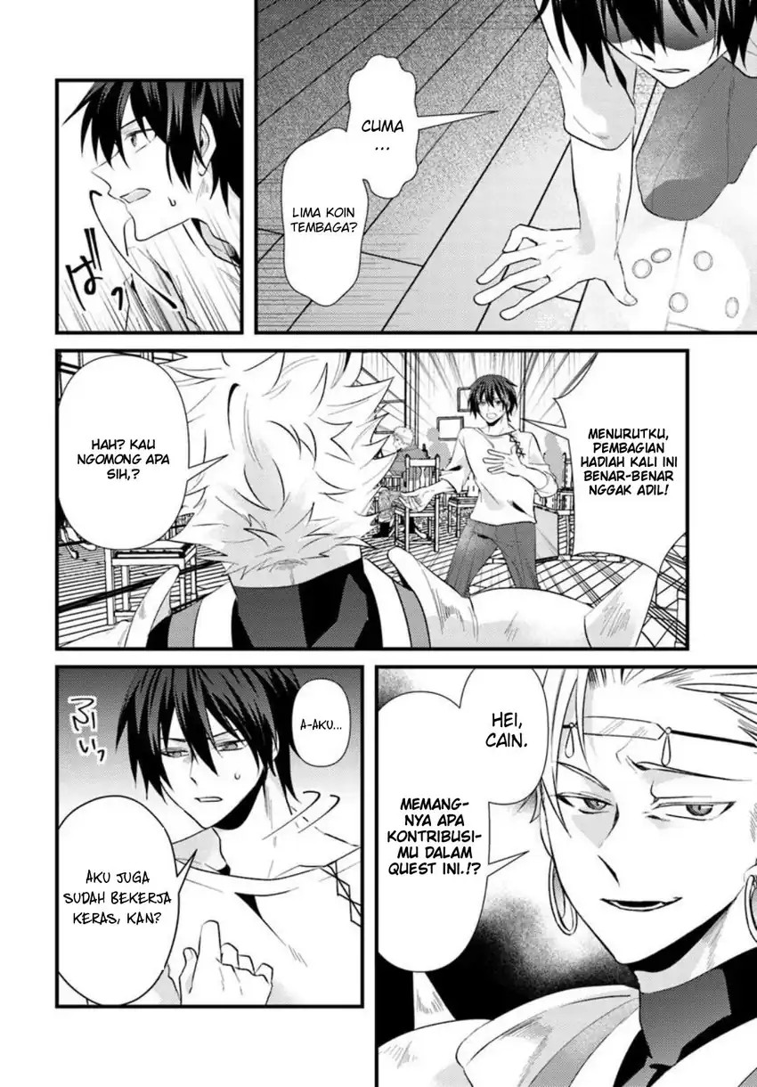 Skill wo Ubau -Steal- tte Akuyaku-sugiru kedo Tsuyosugiru chapter 1 halaman 7