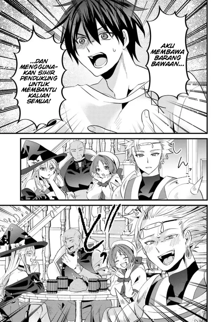 Skill wo Ubau -Steal- tte Akuyaku-sugiru kedo Tsuyosugiru chapter 1 halaman 8
