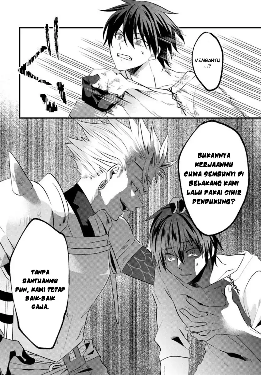 Skill wo Ubau -Steal- tte Akuyaku-sugiru kedo Tsuyosugiru chapter 1 halaman 9