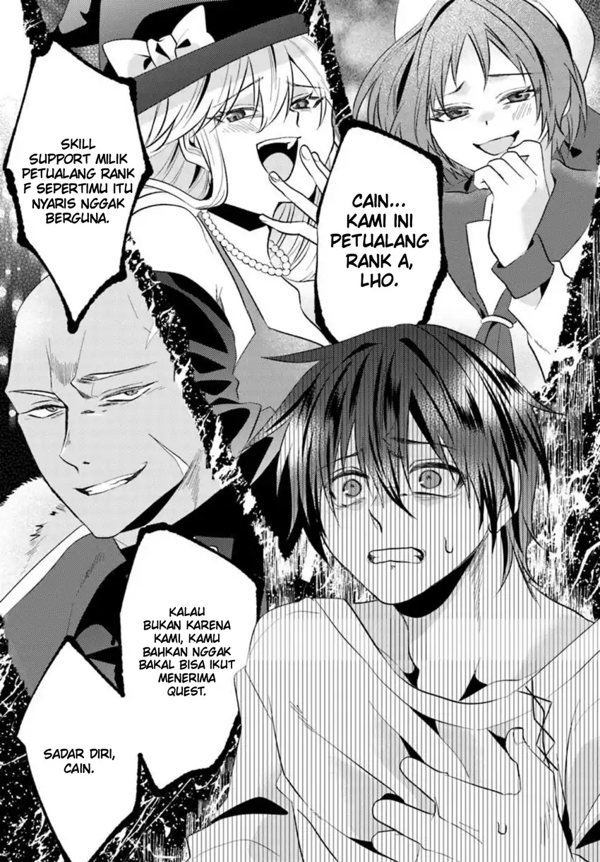 Skill wo Ubau -Steal- tte Akuyaku-sugiru kedo Tsuyosugiru chapter 1 halaman 10