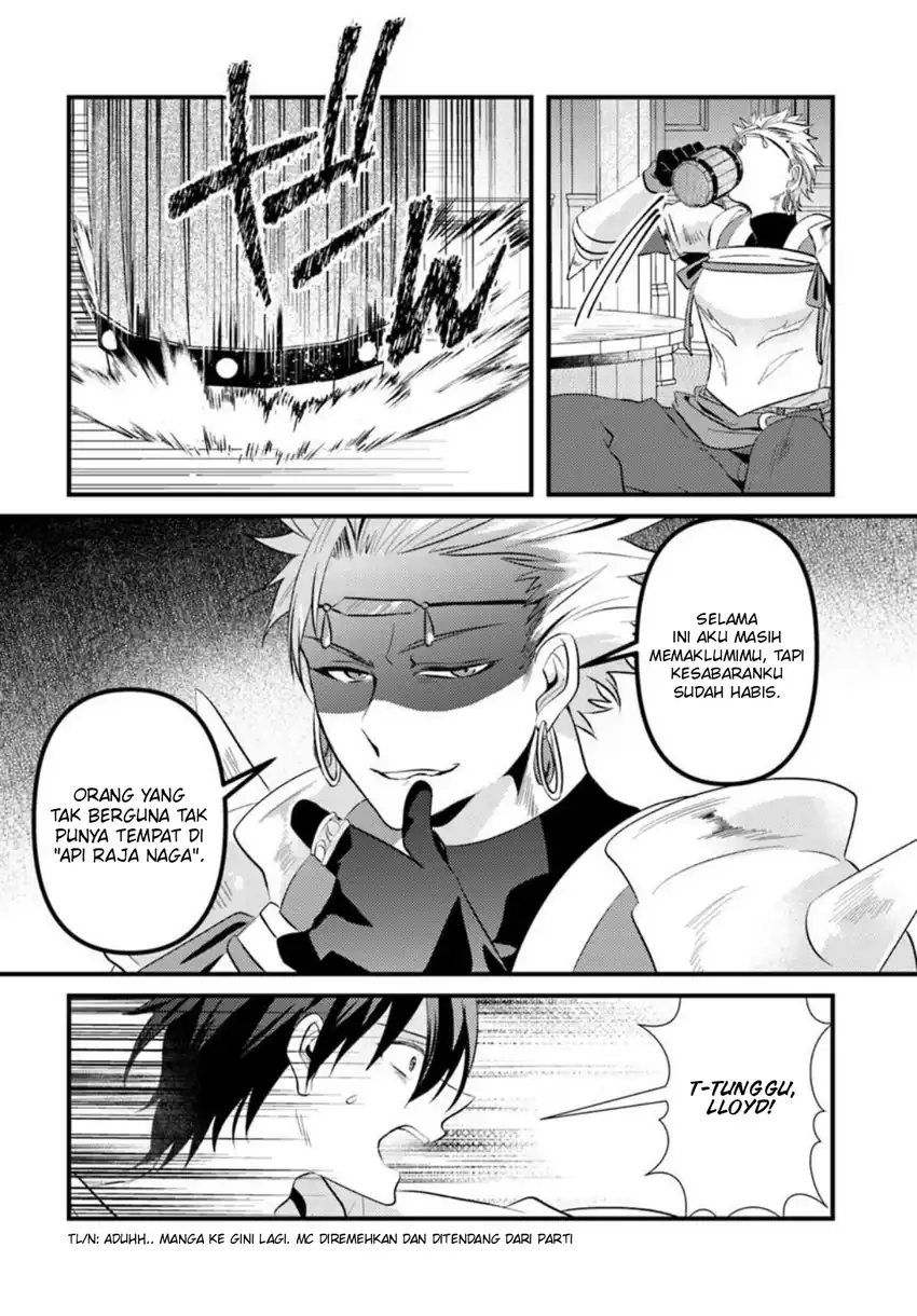 Skill wo Ubau -Steal- tte Akuyaku-sugiru kedo Tsuyosugiru chapter 1 halaman 13
