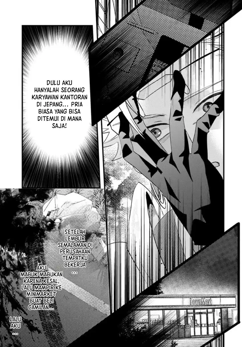 Skill wo Ubau -Steal- tte Akuyaku-sugiru kedo Tsuyosugiru chapter 1 halaman 16