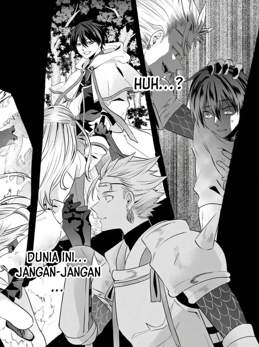 Skill wo Ubau -Steal- tte Akuyaku-sugiru kedo Tsuyosugiru chapter 1 halaman 17