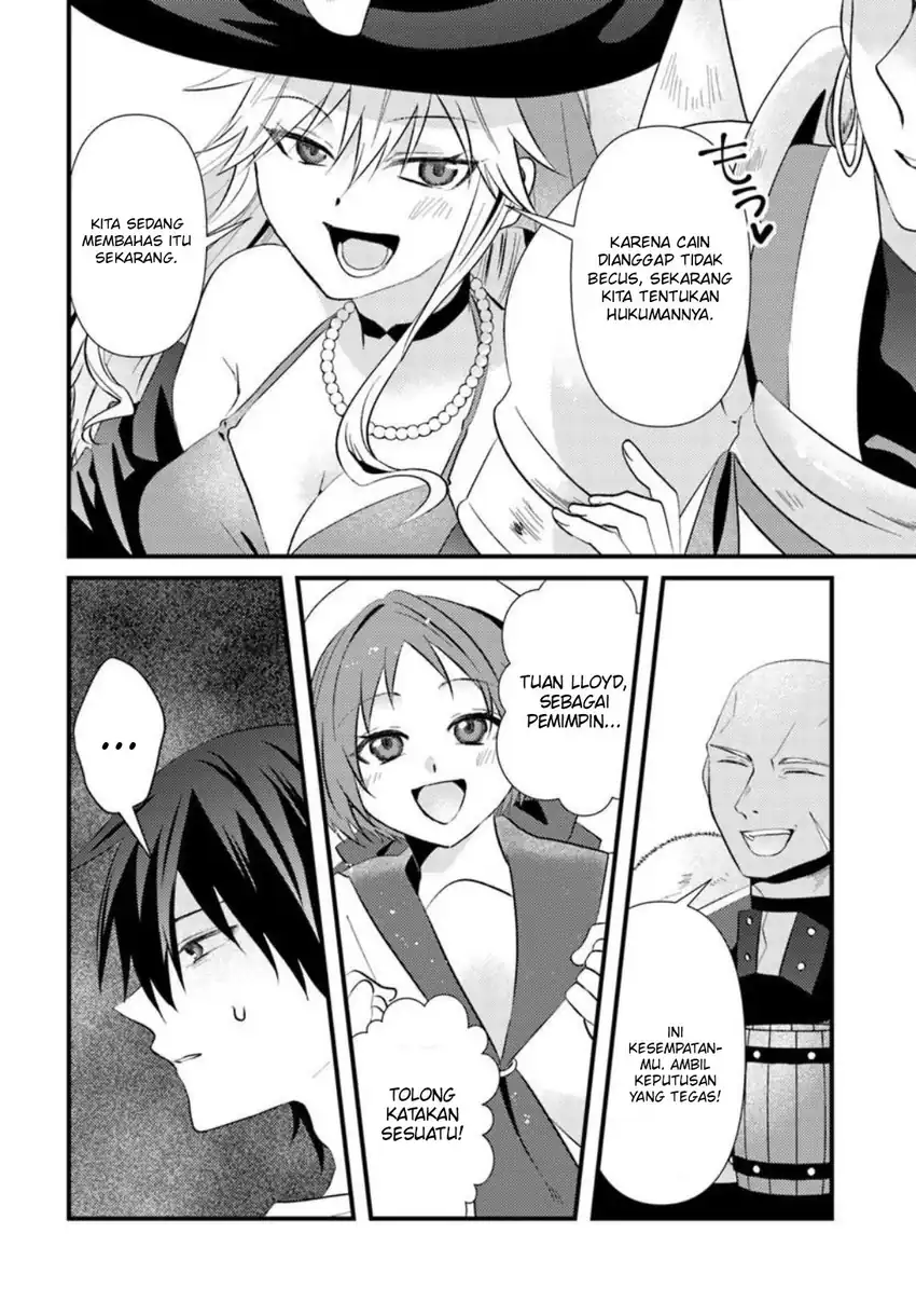 Skill wo Ubau -Steal- tte Akuyaku-sugiru kedo Tsuyosugiru chapter 1 halaman 23