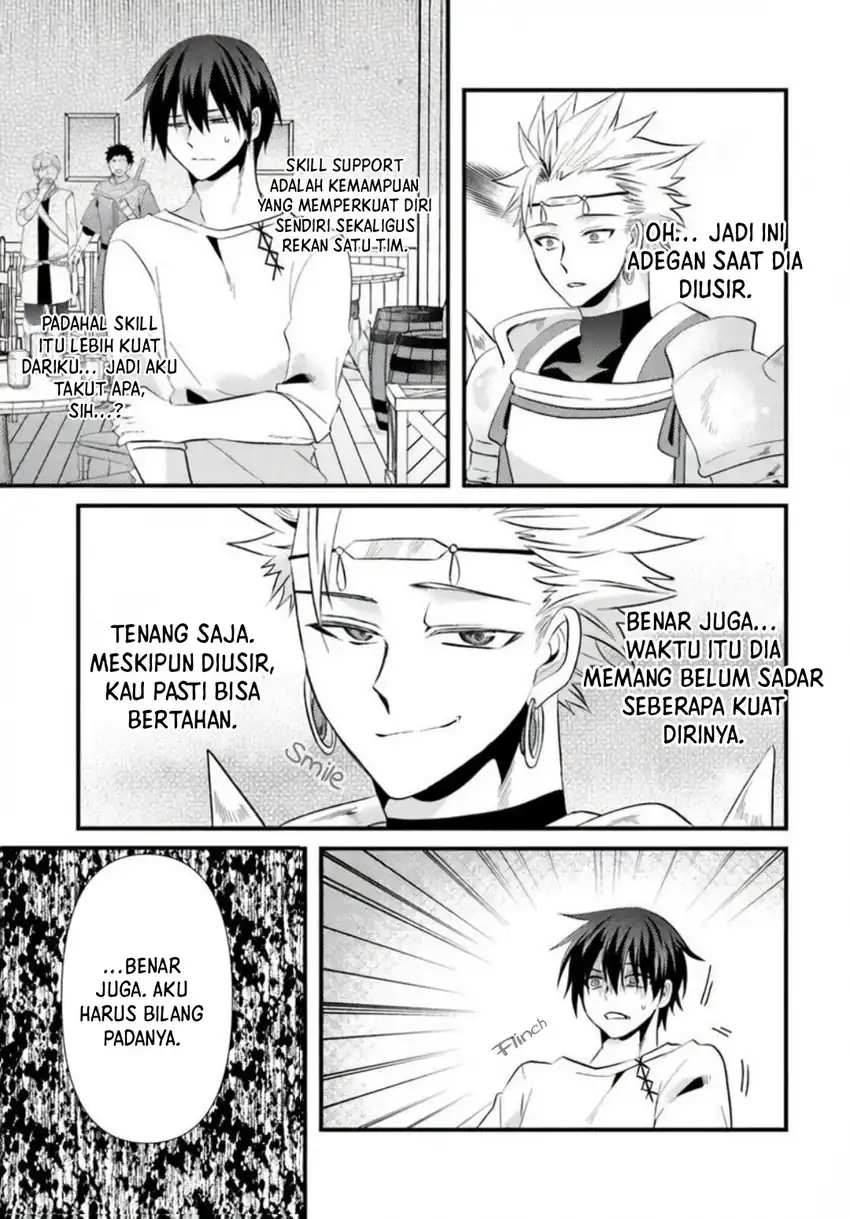 Skill wo Ubau -Steal- tte Akuyaku-sugiru kedo Tsuyosugiru chapter 1 halaman 24