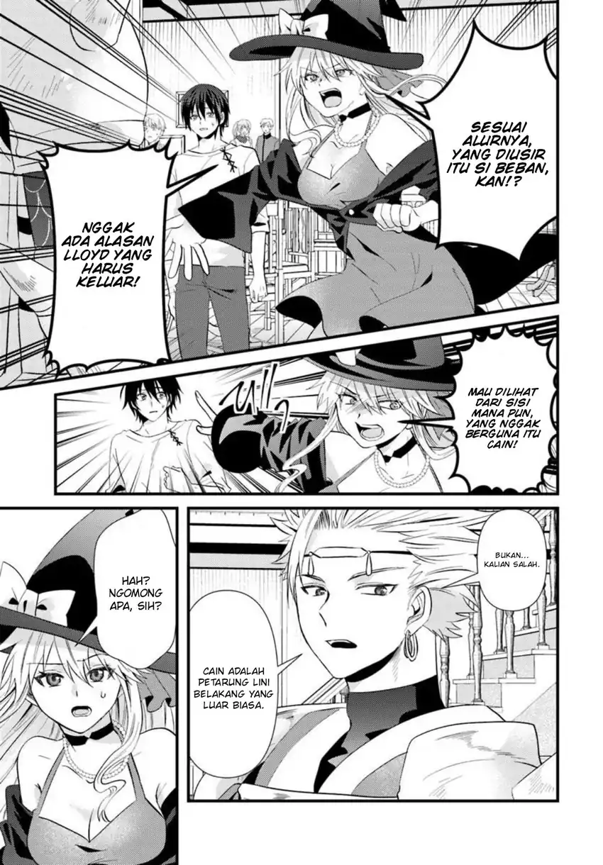 Skill wo Ubau -Steal- tte Akuyaku-sugiru kedo Tsuyosugiru chapter 1 halaman 29