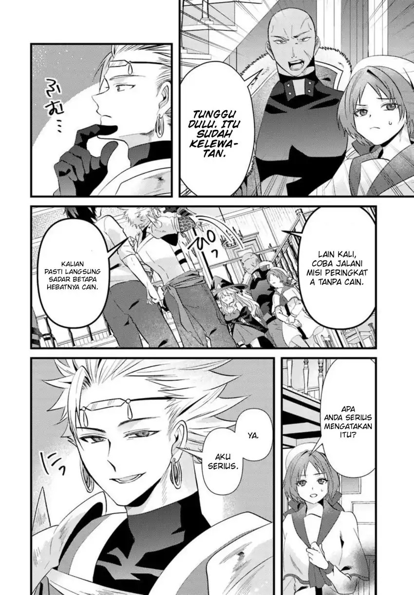 Skill wo Ubau -Steal- tte Akuyaku-sugiru kedo Tsuyosugiru chapter 1 halaman 32
