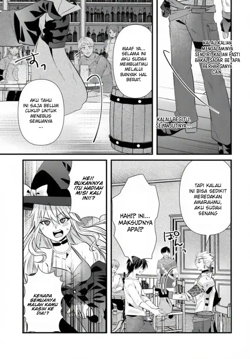 Skill wo Ubau -Steal- tte Akuyaku-sugiru kedo Tsuyosugiru chapter 1 halaman 33
