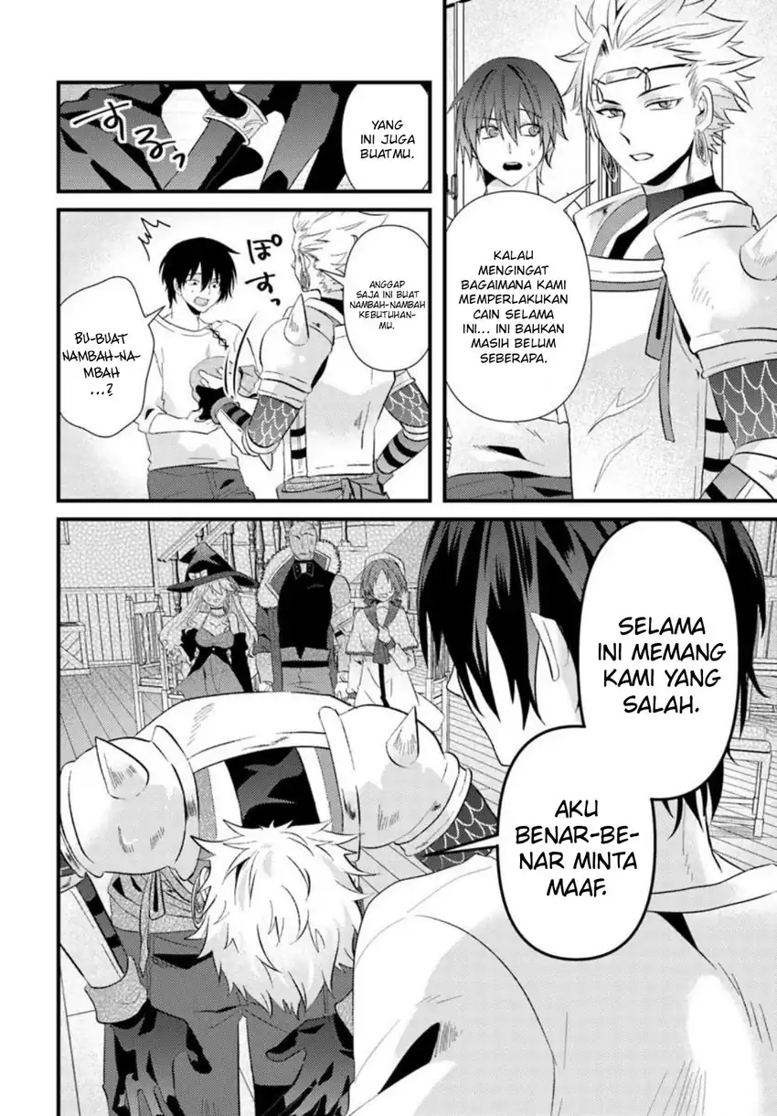 Skill wo Ubau -Steal- tte Akuyaku-sugiru kedo Tsuyosugiru chapter 1 halaman 34