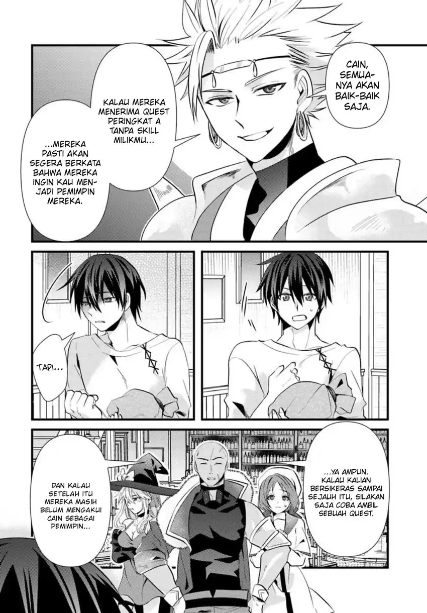 Skill wo Ubau -Steal- tte Akuyaku-sugiru kedo Tsuyosugiru chapter 1 halaman 36