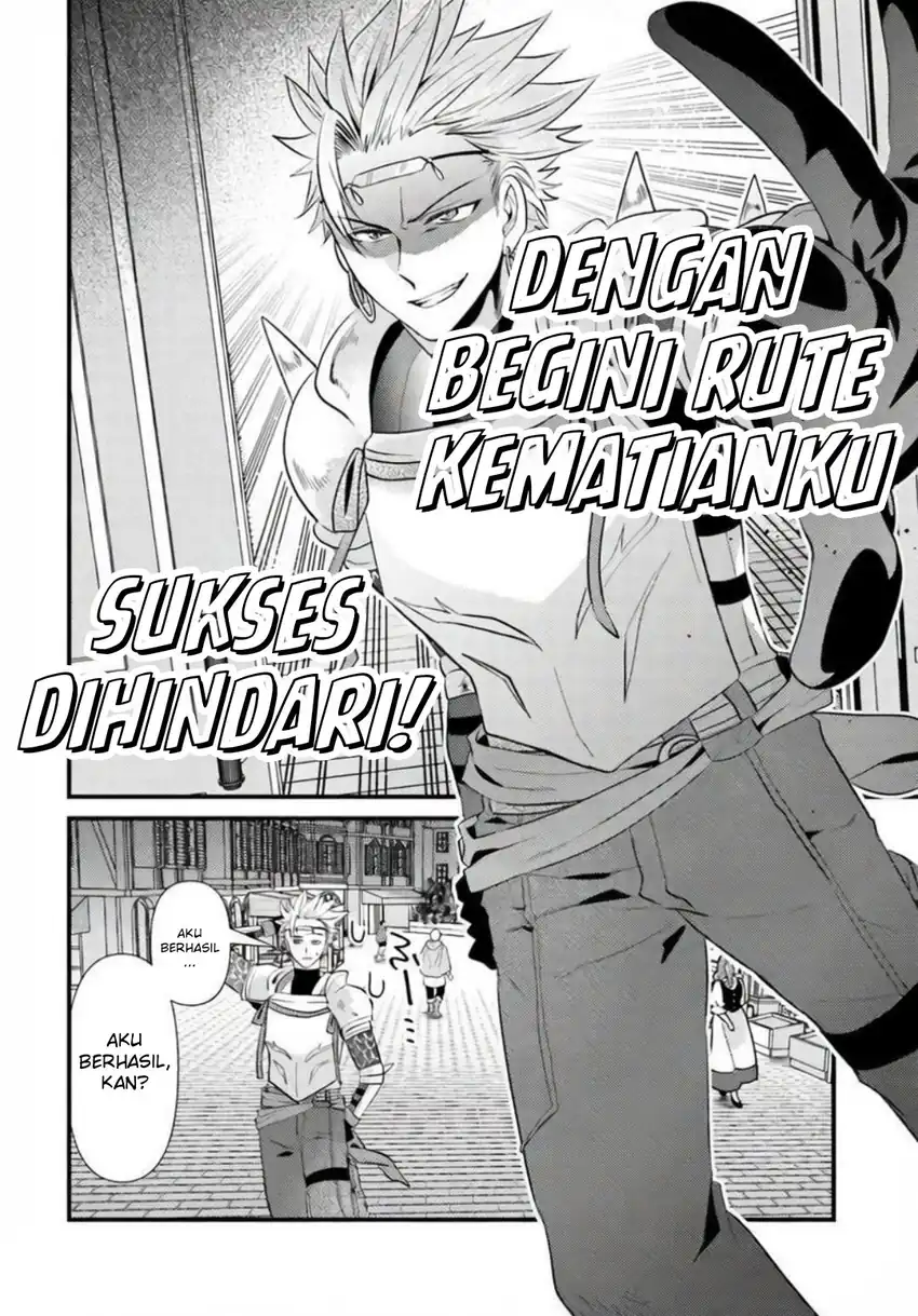Skill wo Ubau -Steal- tte Akuyaku-sugiru kedo Tsuyosugiru chapter 1 halaman 38