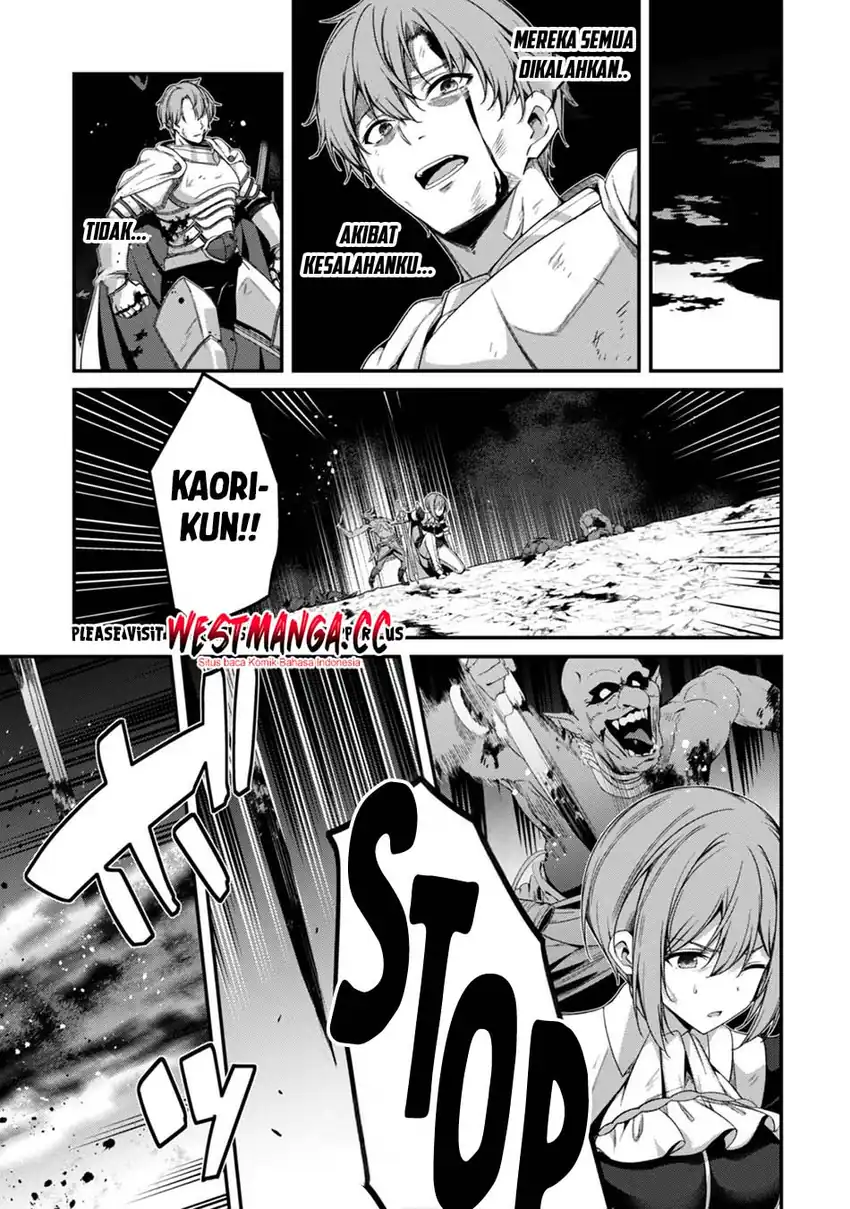 Level 1 kara Hajimaru Shoukan Musou chapter 45 halaman 11